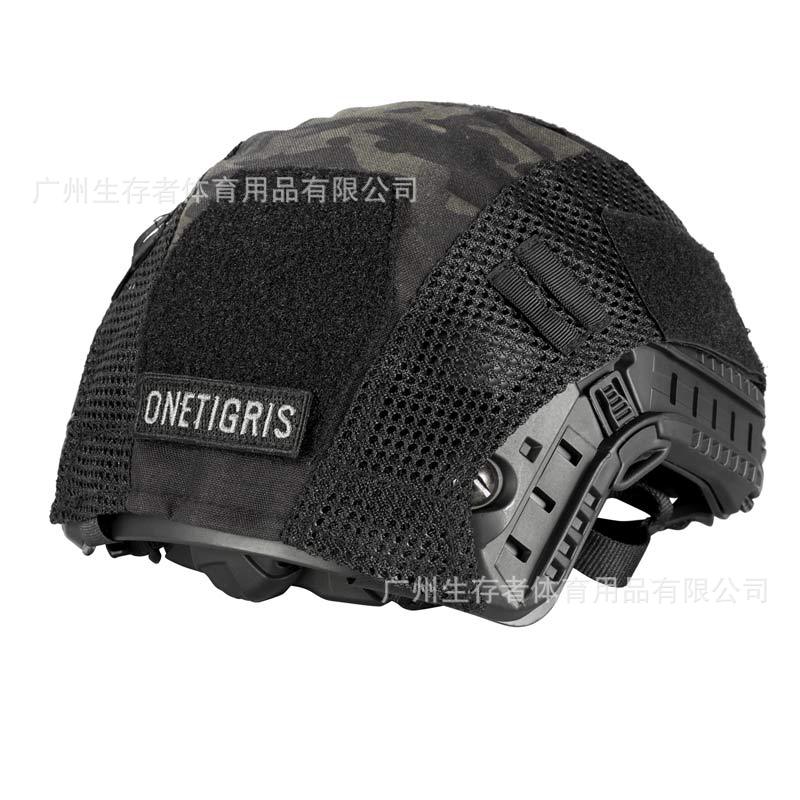 RÁPIDO cubierta del casco táctico cubierta del casco de camuflaje RÁPIDO paño del casco ACU Mang camuflaje CP camuflaje Velcro casco de tela