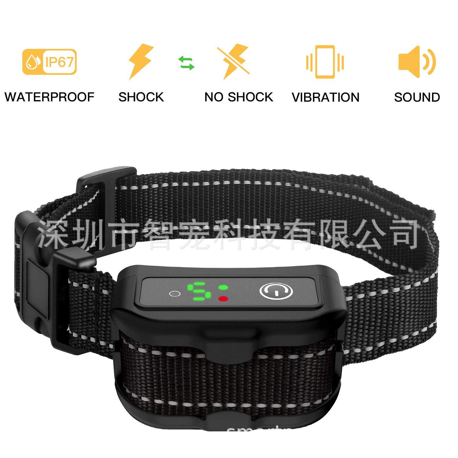 充电防水止吠器智能狗叫识别防止误触发止吠器bark collar