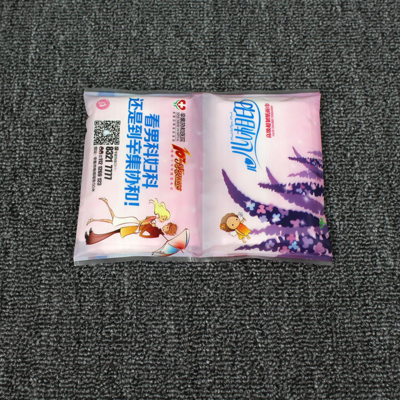 制钱夹式纸巾袋 荷包餐巾纸袋 日用品包装袋厂家供应