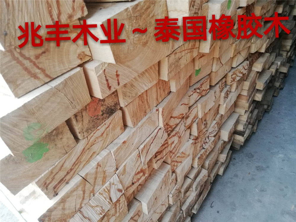 xqt2018081103.jpg