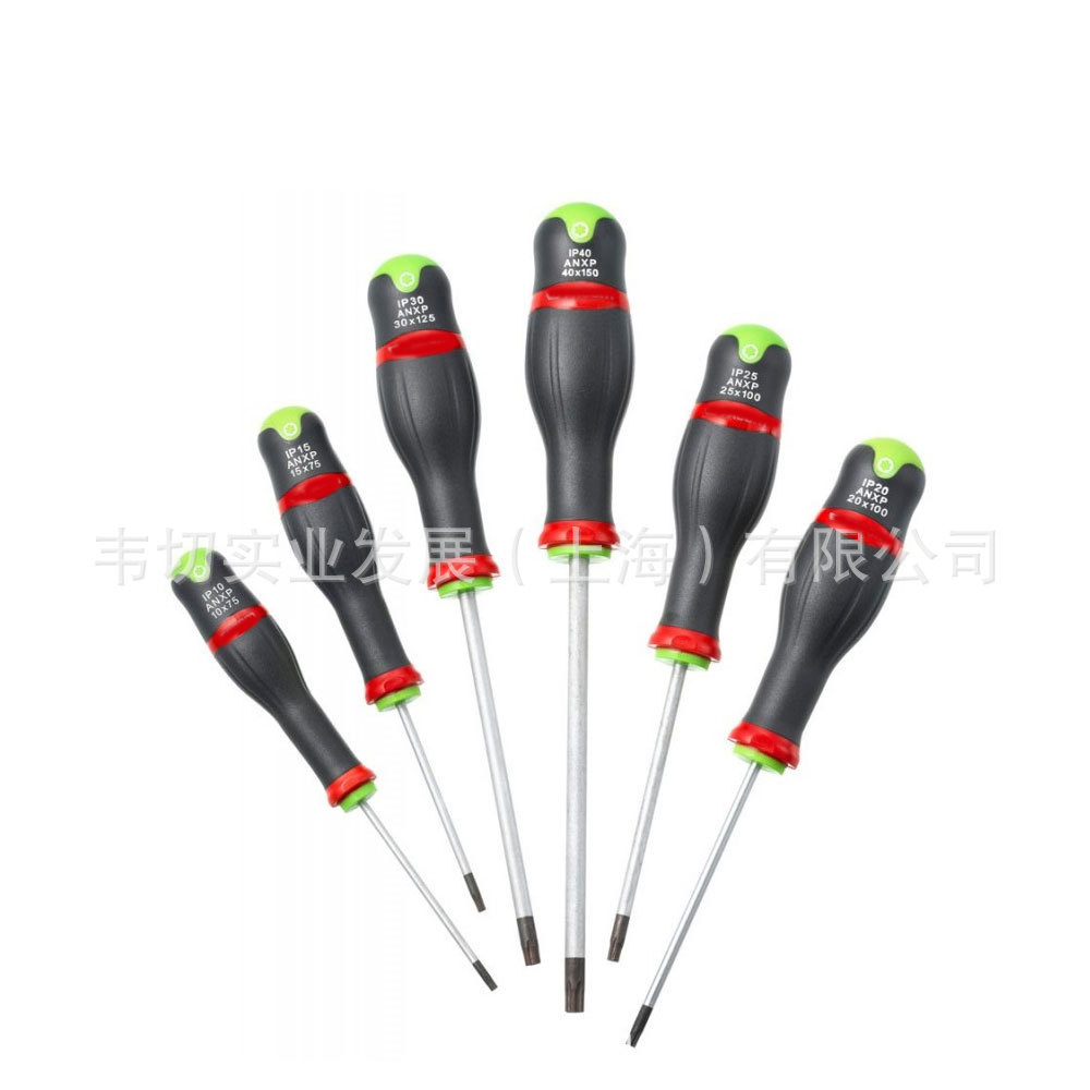 6件套 Protwist 螺丝刀套装 螺丝批套件 ANXP.J6