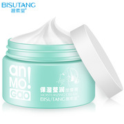 碧素堂保湿莹润按摩膏面部膏去黄清洁美容院按摩霜化妆品批发厂家