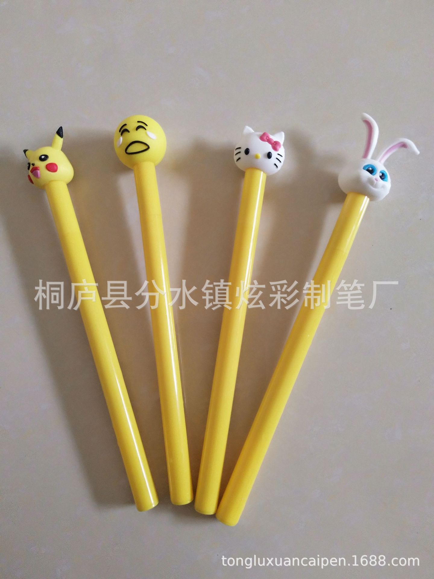创意卡通书写中性笔   黑色0.5MM中性签字笔学生用品