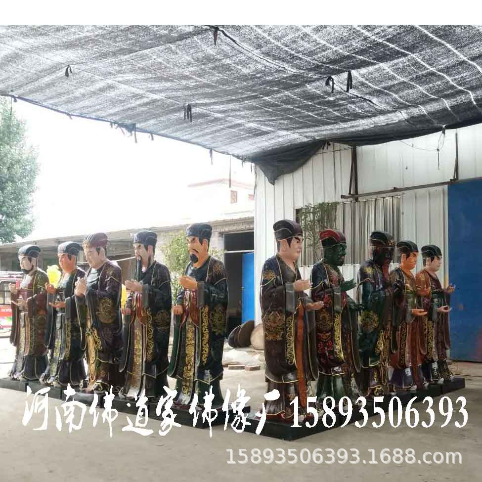 河南神像佛像总厂供应 地府神像 十殿阎罗王 黑白无常 牛头马面