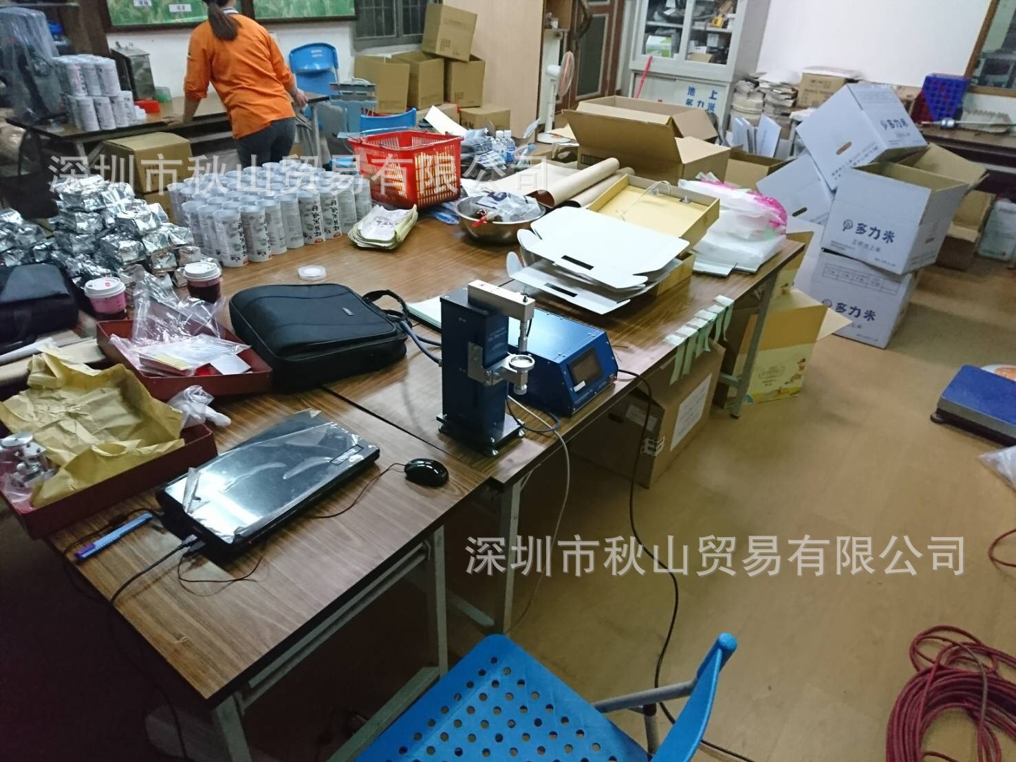 57043abe556171b7