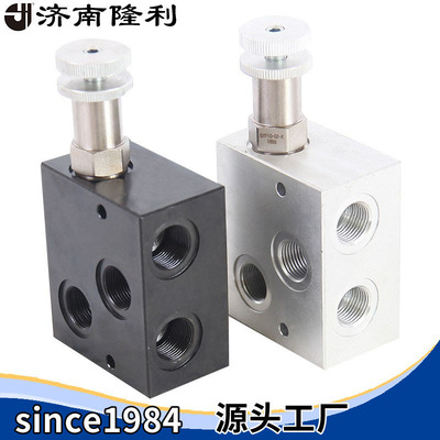 插装调压阀块LL12-217+YF10-02块加溢流阀配10通径电磁阀厂家直销