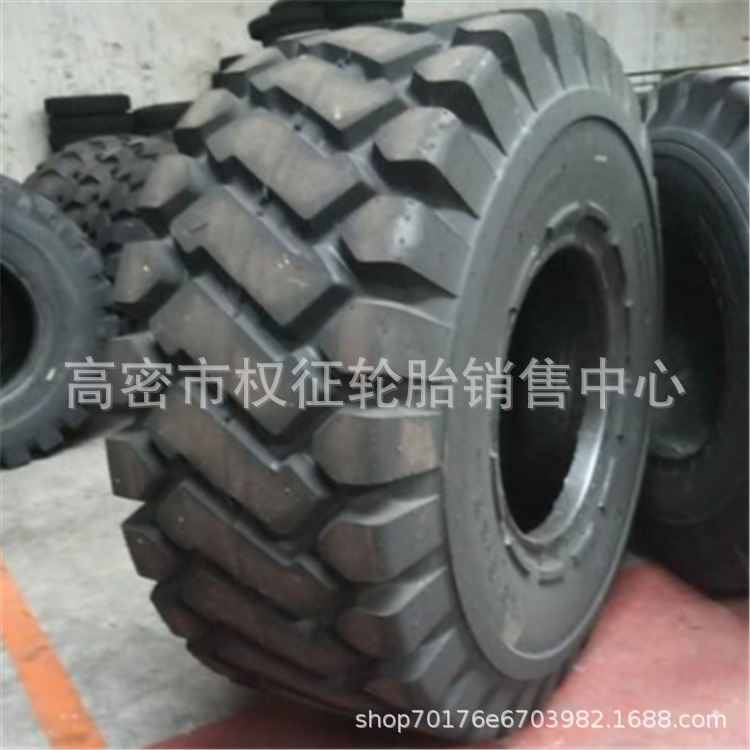 龙宫花纹23.5-25装载机轮胎50铲车轮胎工程轮胎23.5R25