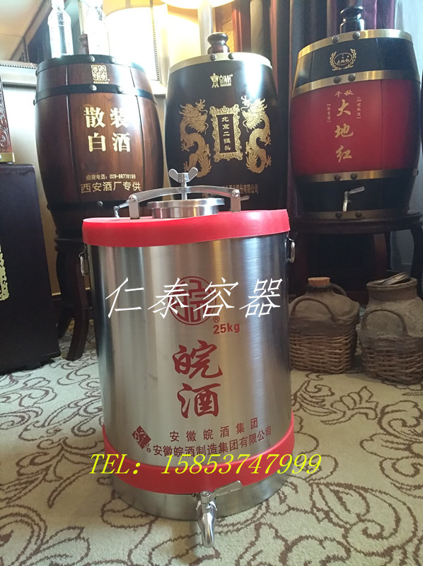 143935432024357926_副本