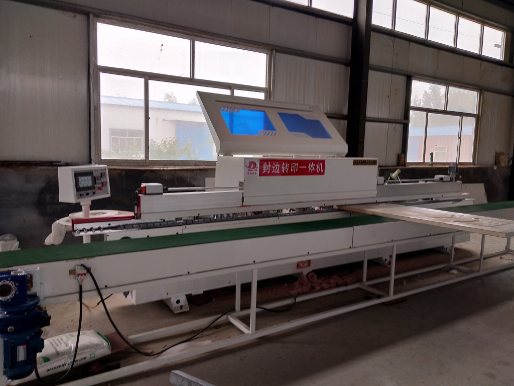 便携式热转印无缝封边烫印机