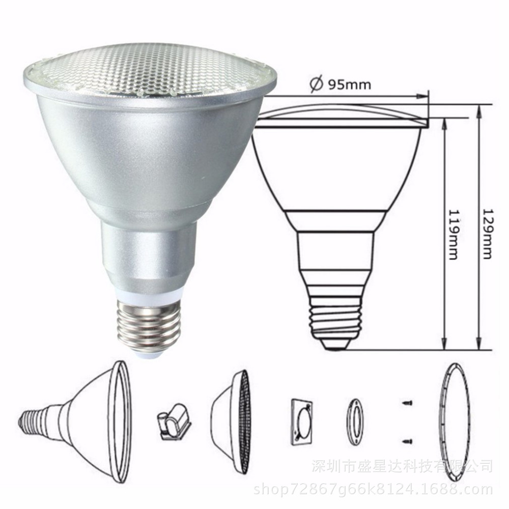20W-E27-PAR30-Dimmable-RGB-LED