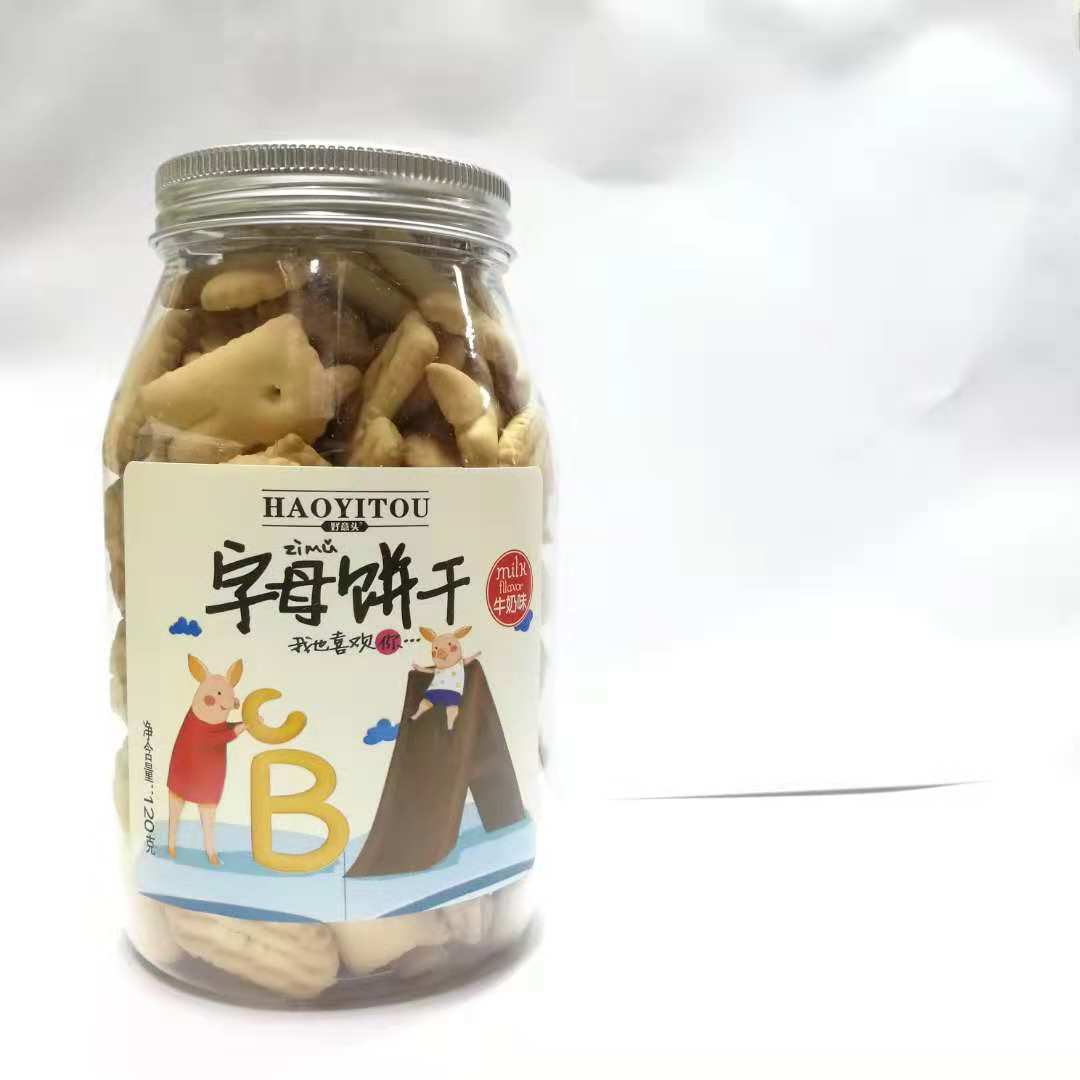 120g好意头字母饼8