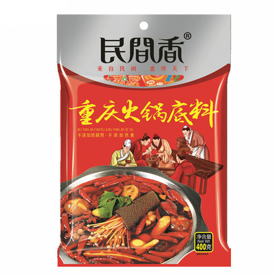 重庆特产 民间香 重庆火锅 浓缩底料麻辣烫 调料 400g*30包