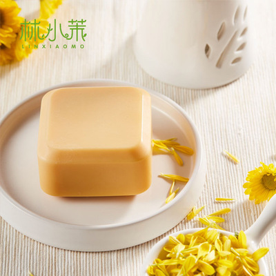 【找工厂】茉语工坊 金盏花水润舒缓冷制手工皂 展示款勿拍