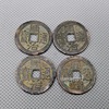 Coin collecting ancient coins ancient currency Five emperor Qian Six Emperors Qian Qian Qian Emperor Copper Copper Waste Palepale
