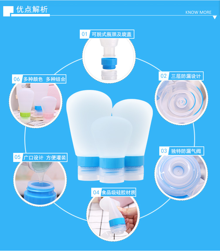T1扇形瓶·中新脖子 (9)