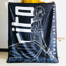 出口日本原单 刀剑神域 珊瑚绒 毯子 二次元宅男 毛毯 午睡毯
