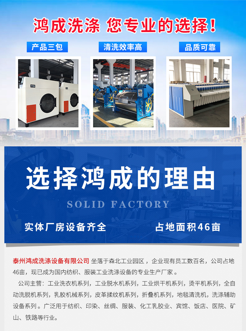 详情改动_01