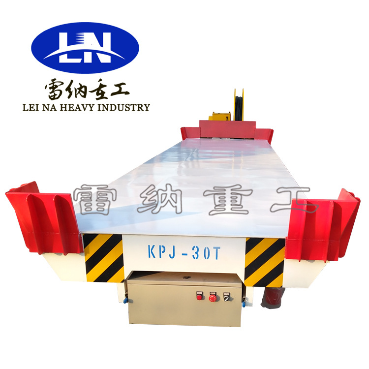 卷材电动转运车车间电动轨道平板车工业物料搬运低压轨道电动平车