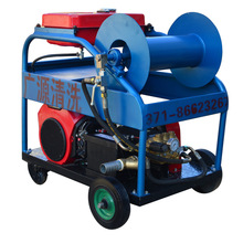 Ӹ߉ˮˮ۹ϴCСI۹ܵϴ