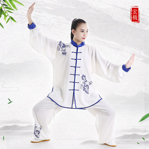 tai chi clothing kung fu uniforms for Women and men embroidered Tai ji quan training Costume martial arts clothing pants