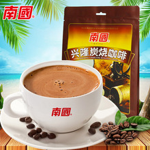 海南特產 南國16g*20速溶炭燒咖啡(興隆) 濃郁優雅 廠家直銷