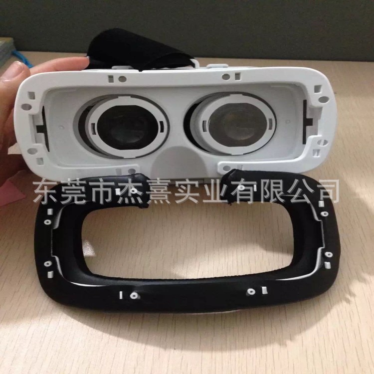 3D眼镜双色海绵眼罩 VR贴脸海绵眼罩批发 VR头盔头带配件