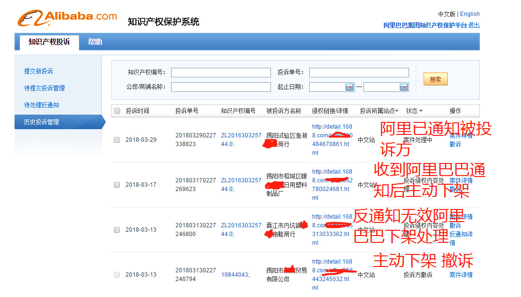 c9fd34a570869b64967c548f9d12b0