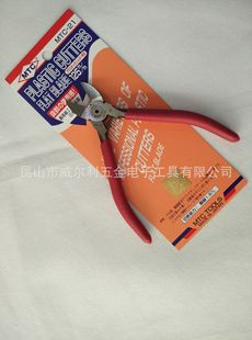 ������ �ձ�MTC ���ϼ��Q MTC-21 ˮ���Q б���Q 125mm 5��ˮ���Q