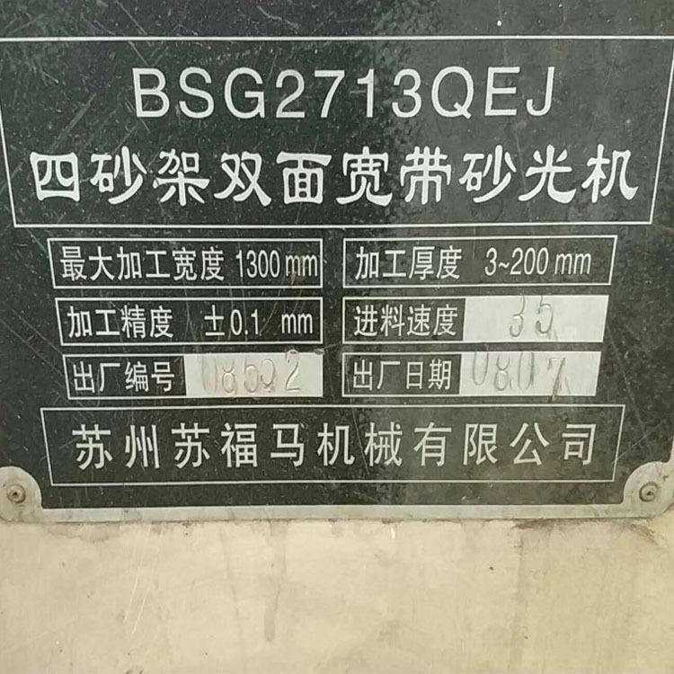 未标题-5