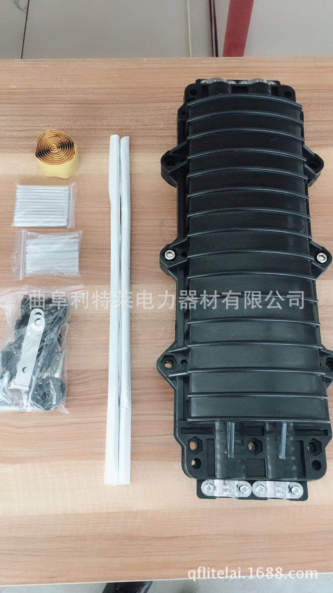 利特莱 光缆AJS接头盒卧式加厚ABS1进1出接续盒 24芯 2孔热销