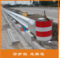 蘇州現貨直發 高速公路防撞護欄板 波形防撞護欄 廠家直銷