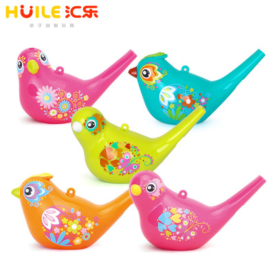 Department of Music Toy 529 Waterfowl music Cartoon originality whistling Wind Instruments animal Shower Room take a shower Lanyard 3