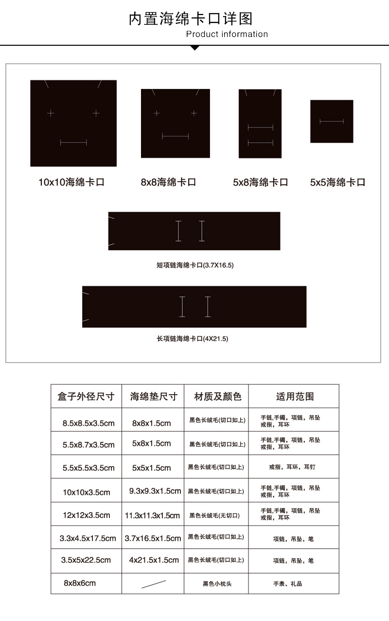 厂家直供创意大理石印花礼盒 戒指饰品天地盖纸盒 包装盒定制批发详情48