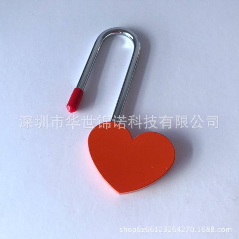 橙色 长心锁 (1)