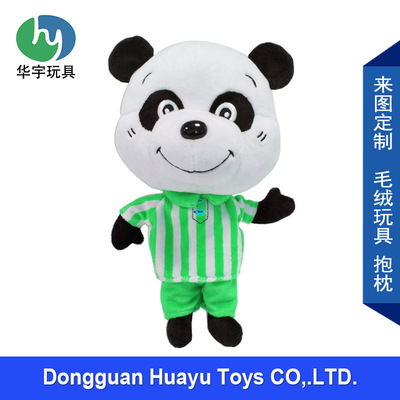 穿衣服的站姿熊猫毛绒玩具 厂家批发动物园纪念品布娃娃卡通公仔