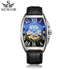 Mechanical watch, belt, fully automatic, genuine leather