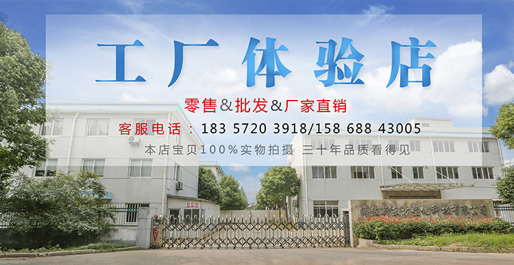 标头2.jpg