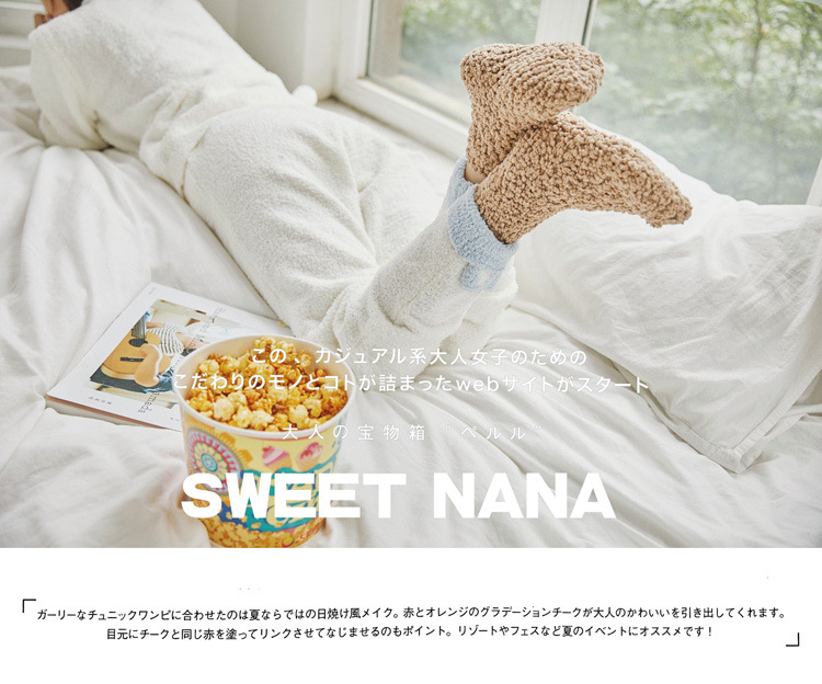 9343236713 628334584