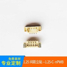 �S�����a WAFER�B���� 1.25�g�����N�������� 8KK���wafer����