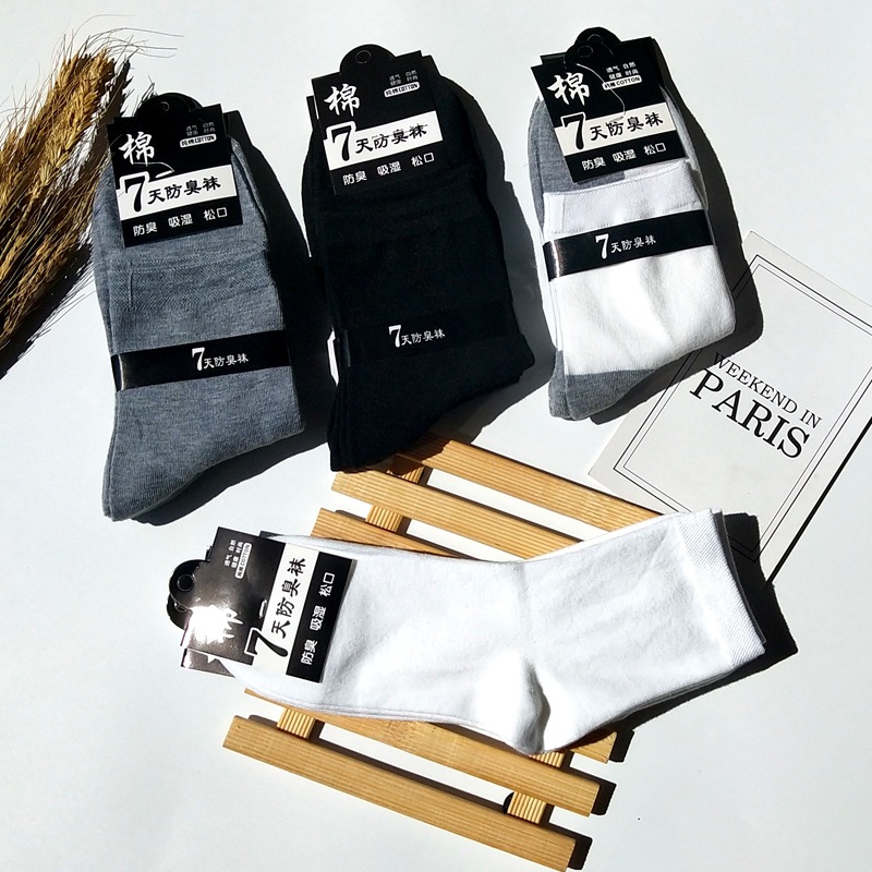 QQ图片20180718152404