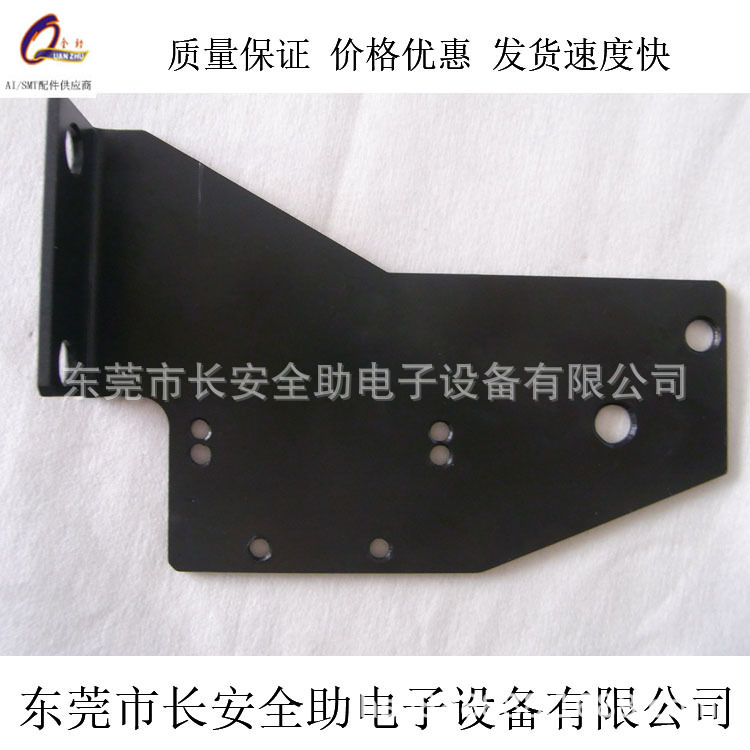 AV0553006 Panasonic AI Machine Bracket