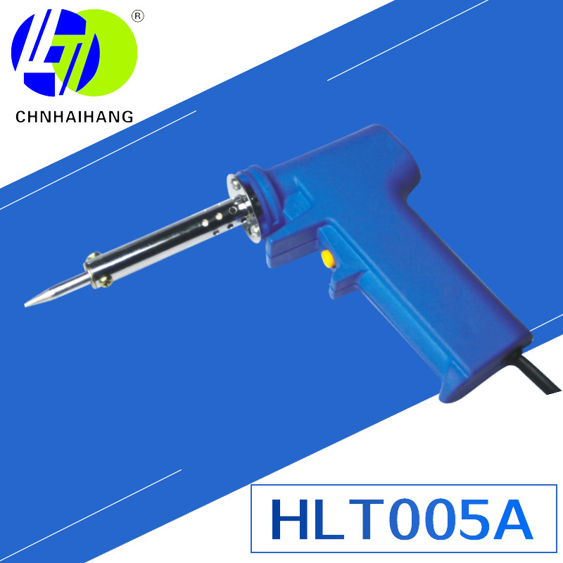 海航电器批发HLT005A速热式电烙铁