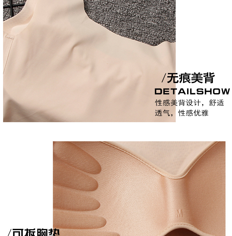 美背系裹胸1_14