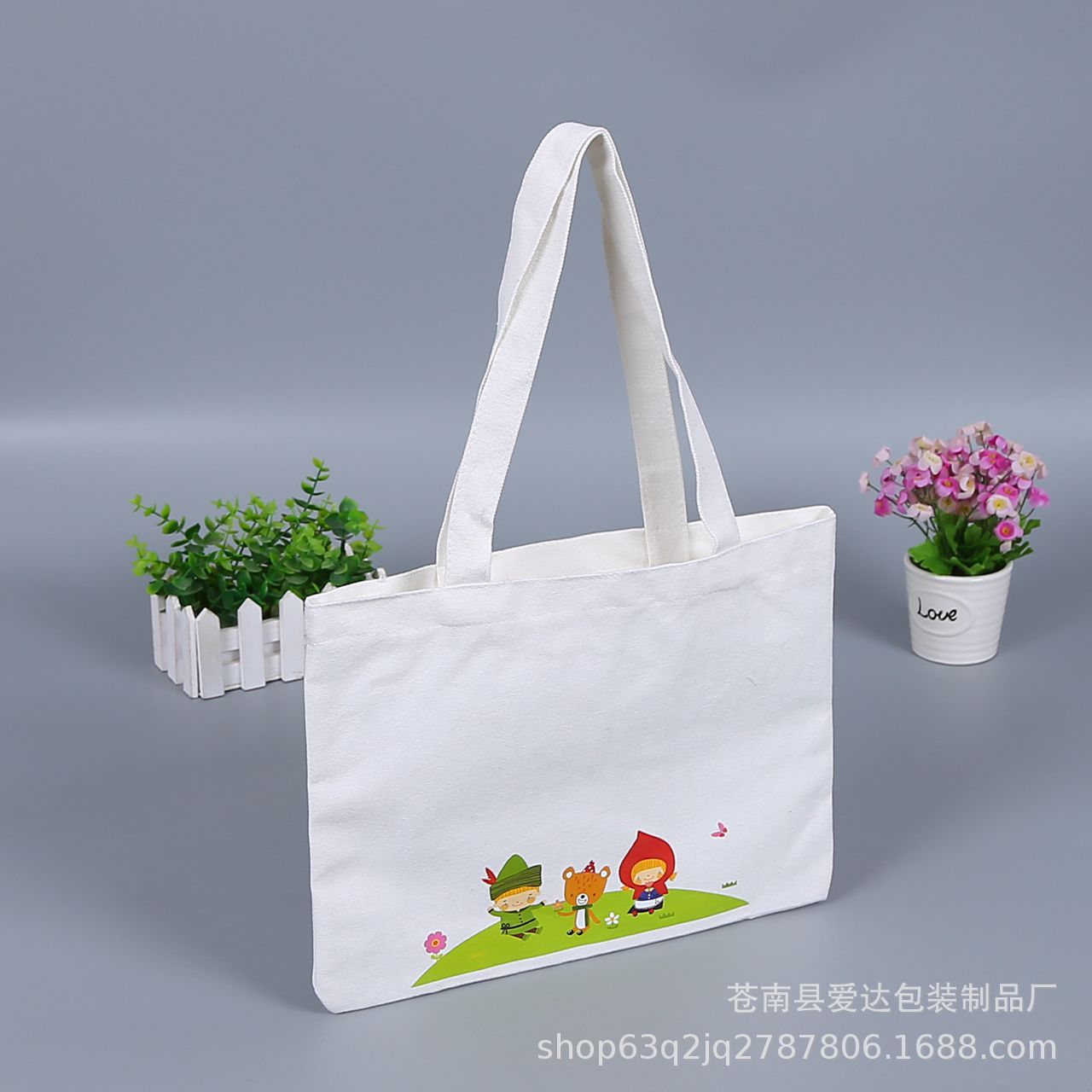 空白耐磨手提帆布袋批发定做 广告购物袋定做棉布袋定制可印logo