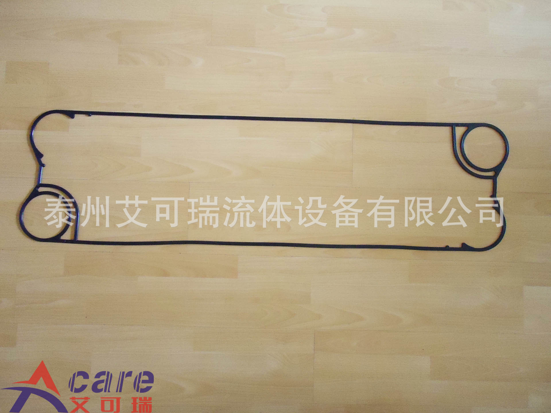 Acare/艾可瑞 滑油板式冷却器UFX-51垫片 对角流胶粘胶垫 密封条