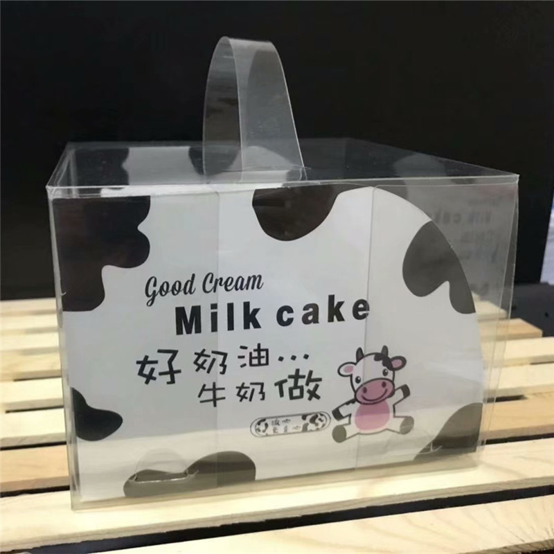 热销款好奶油牛奶做透明蛋糕盒5寸手提PET折盒生日蛋糕盒奶牛盒