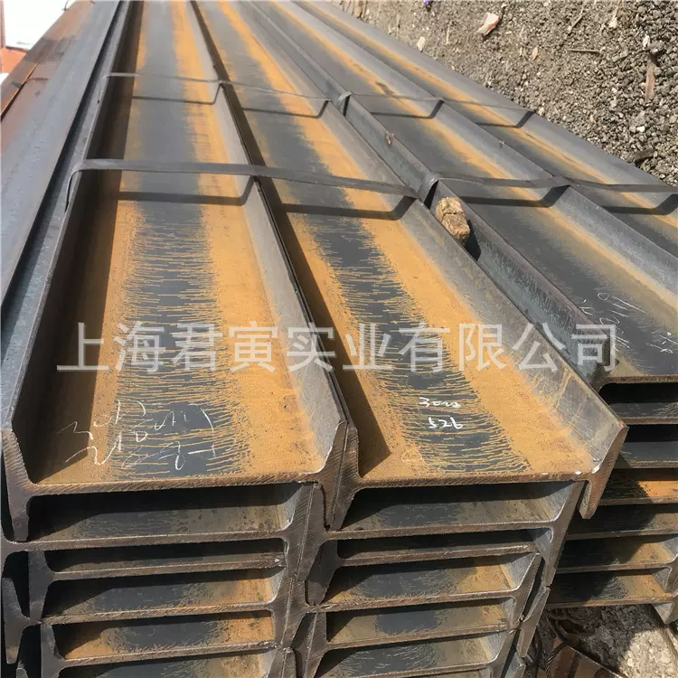闵行现货Q345B工字钢8#-30#6米9米12米钢挂建筑 造梁库存充足价廉