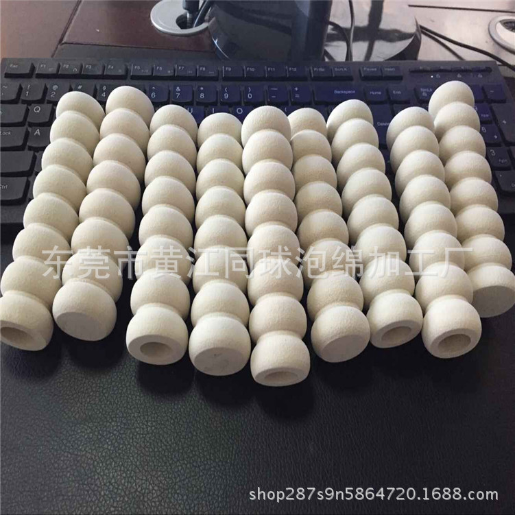 批发 米白色18内孔NBR橡塑门把套 防护泡绵门把套 单色橡塑海绵把