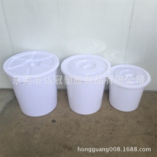 ���� ���� �������45L�A�Ύ��w���Ͱ ���Ѓ���Ͱ ʳƷͰ �坍Ͱ