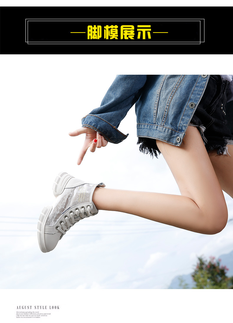 Bottes femme en En cuir - Ref 3355304 Image 19